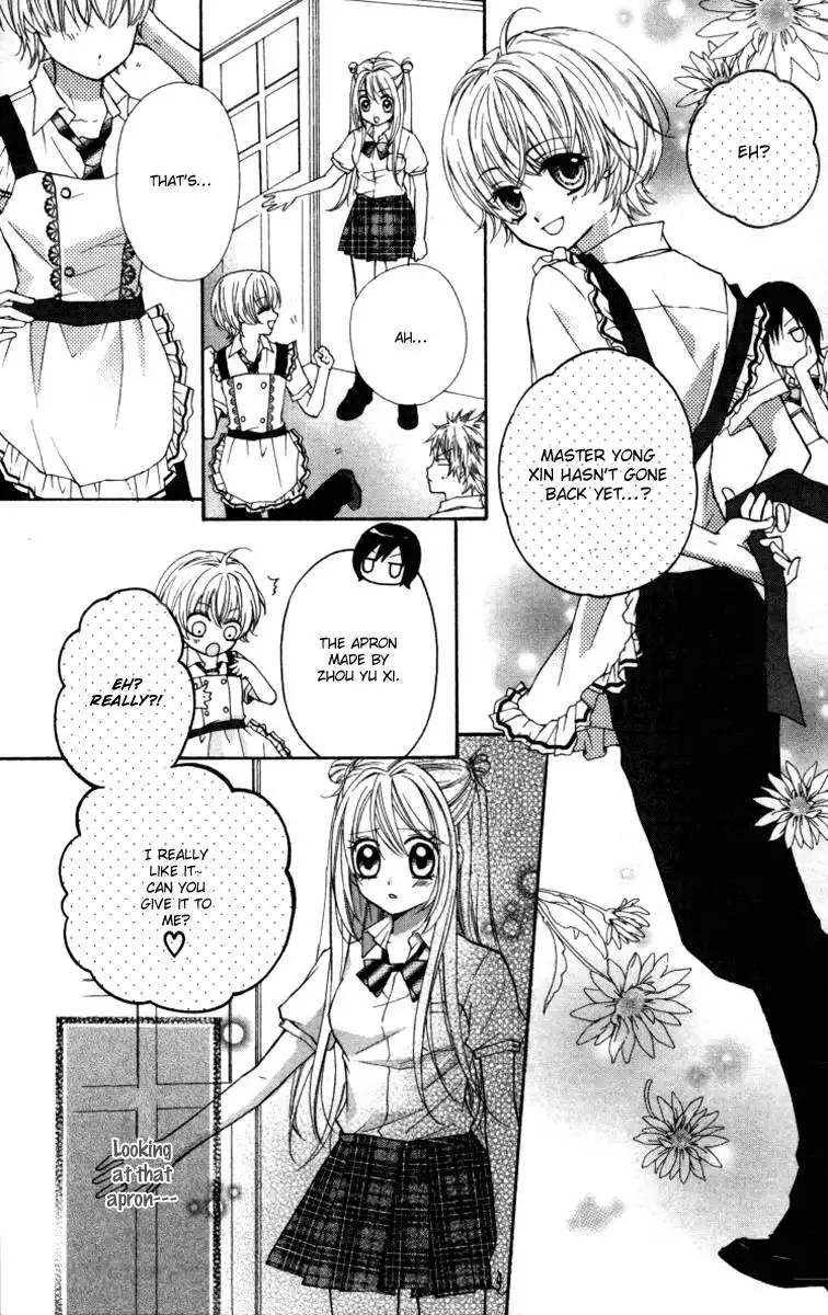 Chicken Cutlet Princess Chapter 14 13